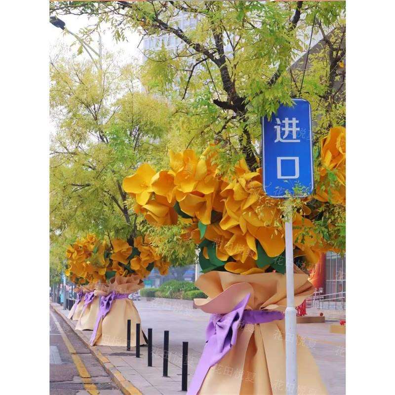 秋季黄色超大朵仿真桂花EVA户外假花商场装饰美陈造影网红打卡点