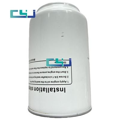 柴油机燃油滤清器水分离器FS19816 挖掘机机械工程配件油水分离器