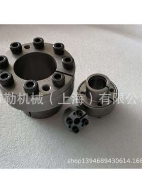 江山弗兰德FLENDER涨套MLC5000SP-260X325/MLC5000SP-280X355轴环