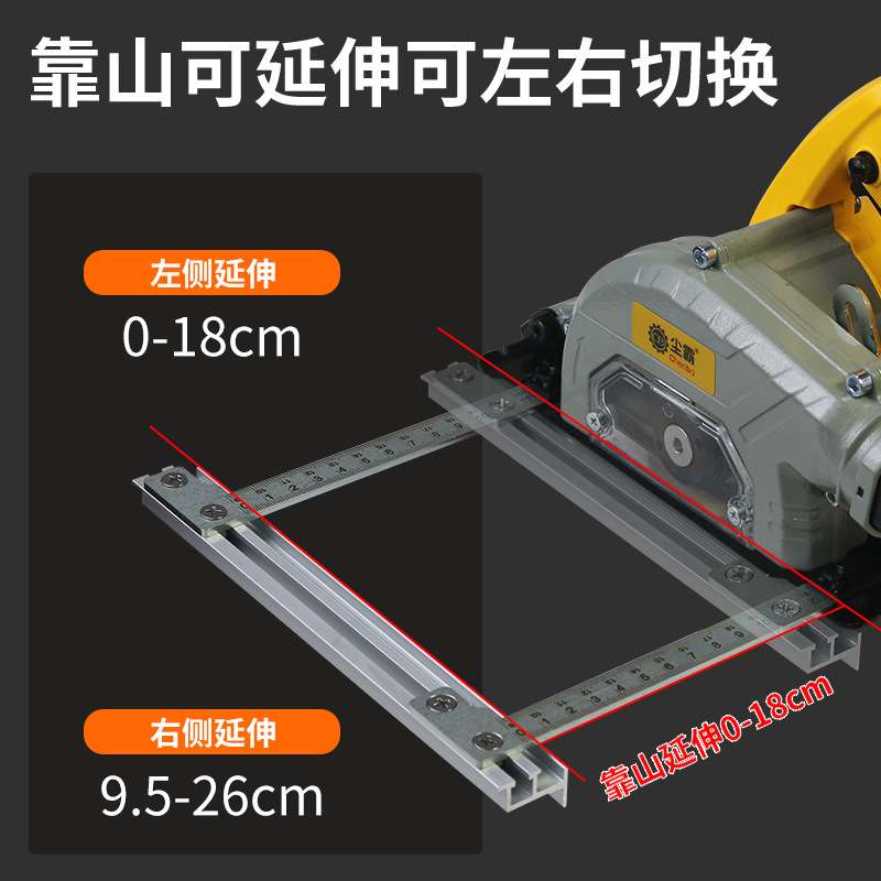 尘霸无尘手提锯125A木工装修专用切割机电圆倒装锯石膏板切割神器