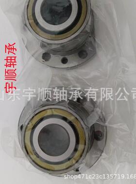 机床专用法兰轴承 DH/FLS/FL760206/P4DBB 丝杠支撑法兰轴承