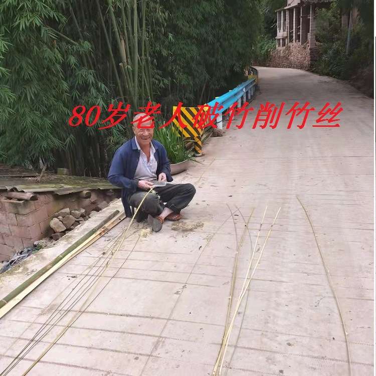 产地背箩箩筐竹编竹制品背篼背筐夹背缩口箩工地农村煤矿专用
