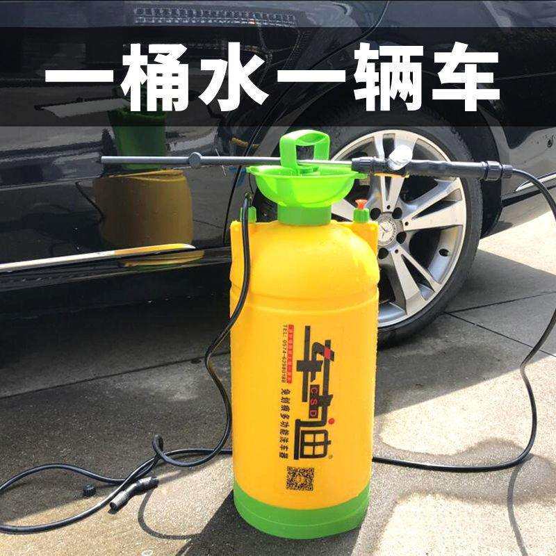 洗车器高压洗车机多功能家用刷车工具洗车水抢汽车洗车日用百