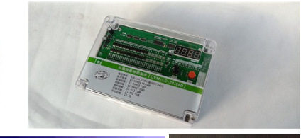 DMK-3CS-5脉冲控制仪潮流