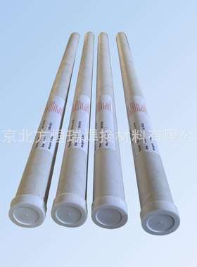 Trader模具焊丝 S-136 模具氩弧焊丝直条装焊丝