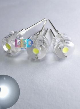 F8草帽白光0.5瓦 超高亮8MM草帽冷白色0.5W发光插件LED照明灯珠