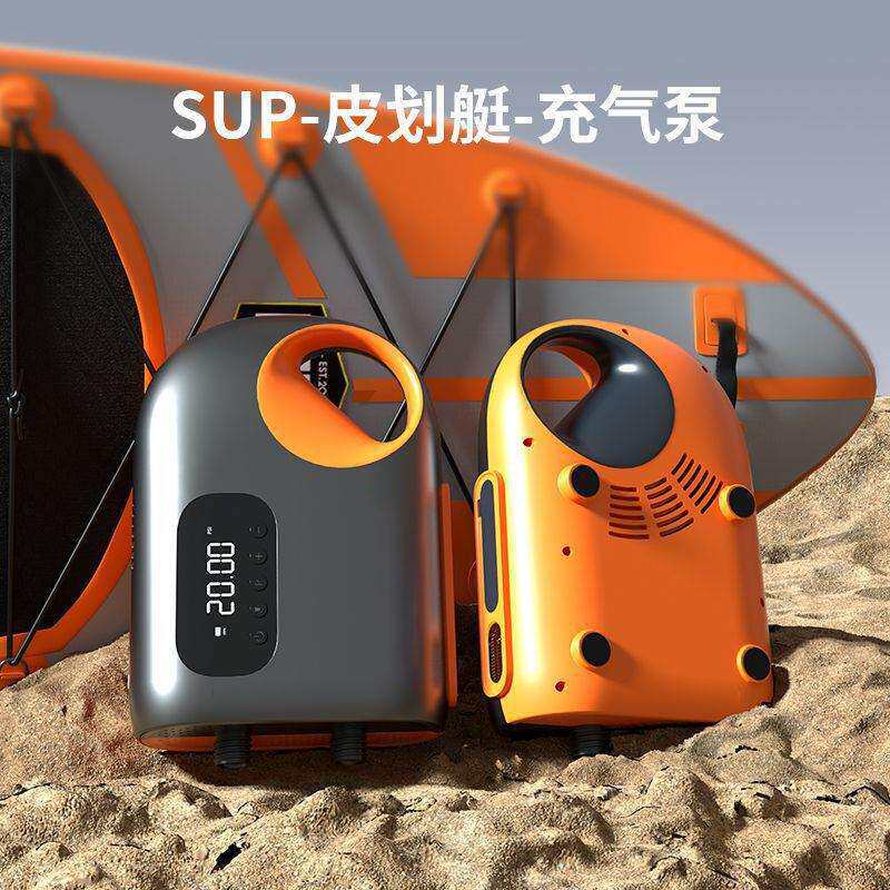 新款皮划艇车载充气泵户外便携式电动 充气床垫SUP浆板无线充气泵