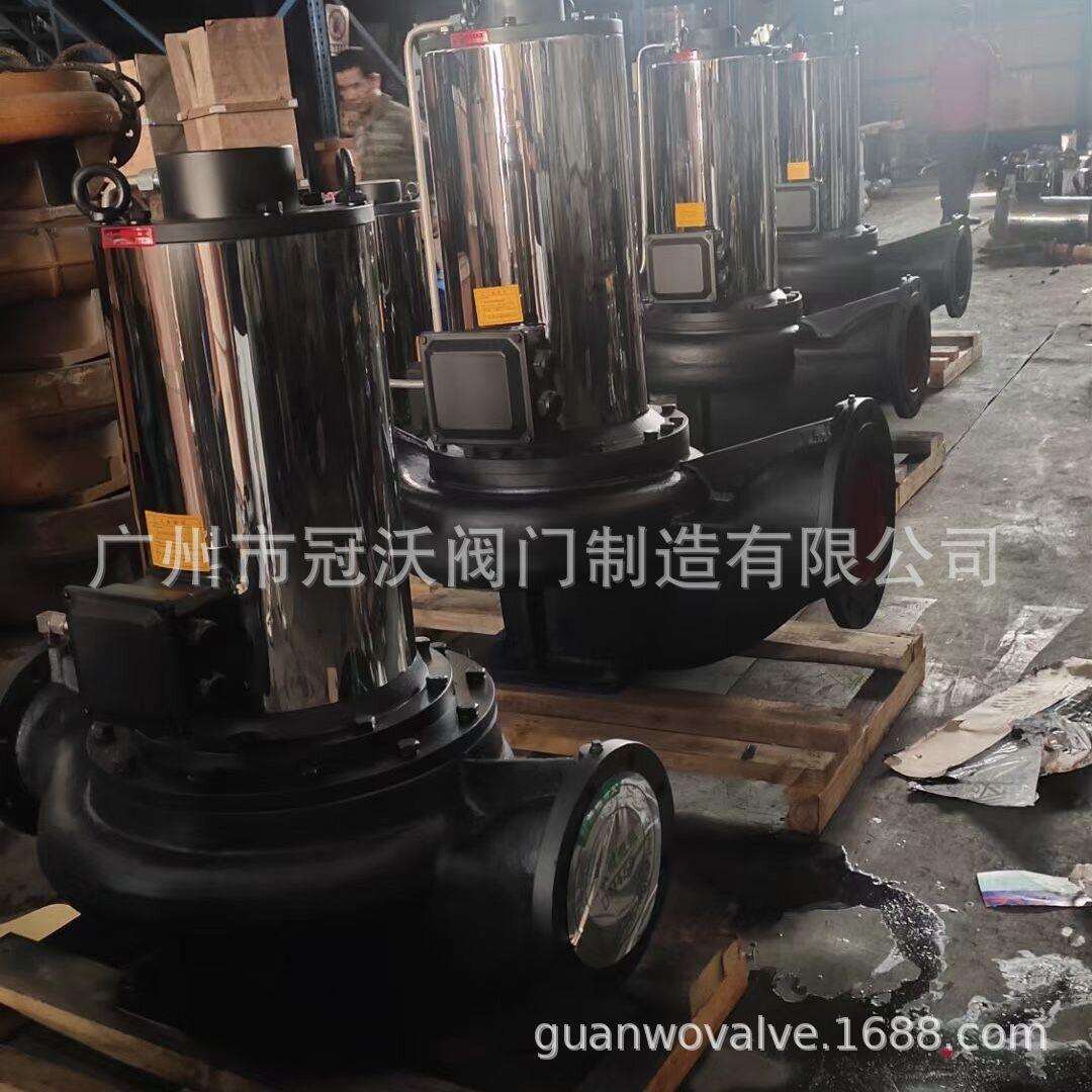 SPG立式静音屏蔽泵 PBG无噪音屏蔽式管道泵 铸铁不锈钢静音屏蔽泵