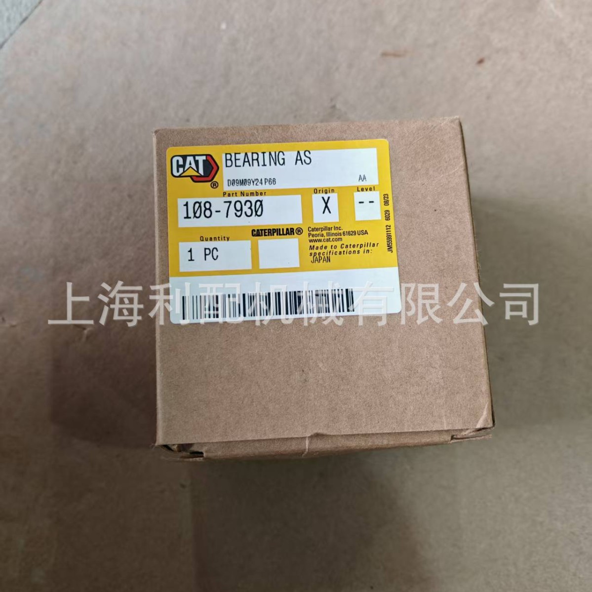 1087930   108-7930 卡特3408B 滚柱轴承1087930   108-7930