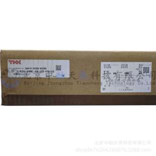 KUNIMORI/THK拖链THK 1-KSH-24WL-42-105-HS-HS机床附属拖链