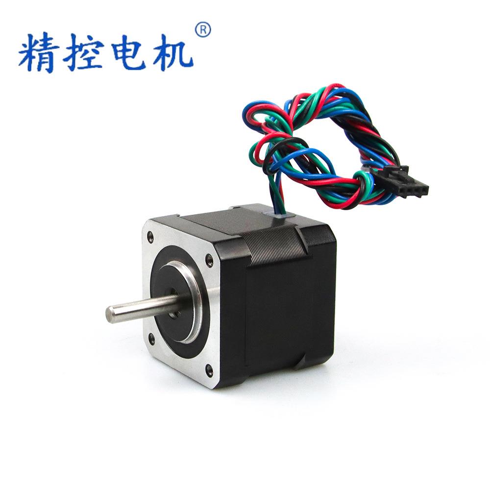厂家42mm1.8°NEMA17两相混合17HS8401步进电机JK42HS48-1684电机