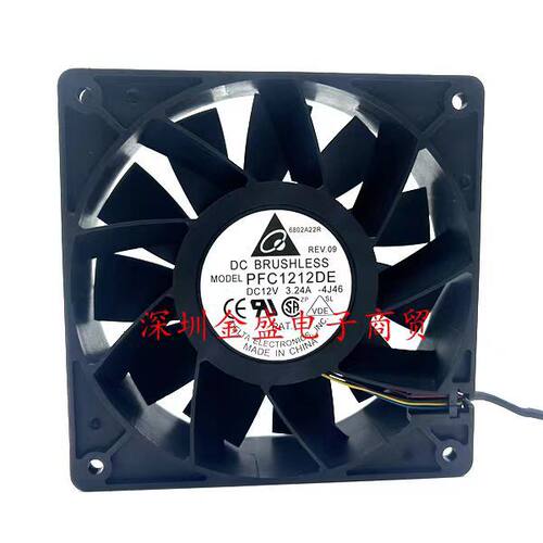 台达 12038 12V 3.24A PFC1212DE 12cm PWM 暴力大风量 散热风扇