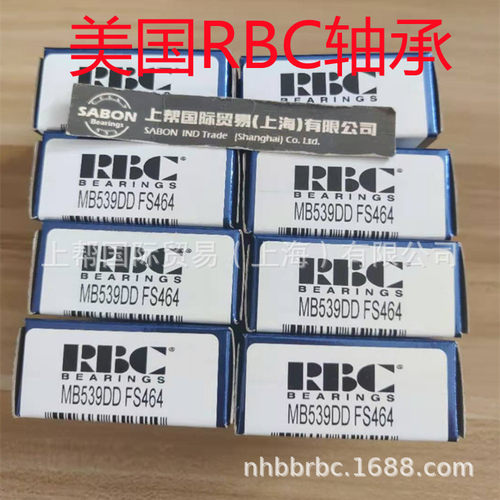 RBC轴承REP4H6FS464/REP4M64