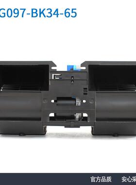 德国原装进口K3G097-BK34-65 97mm 26V 344W 汽车冷凝器散热风扇