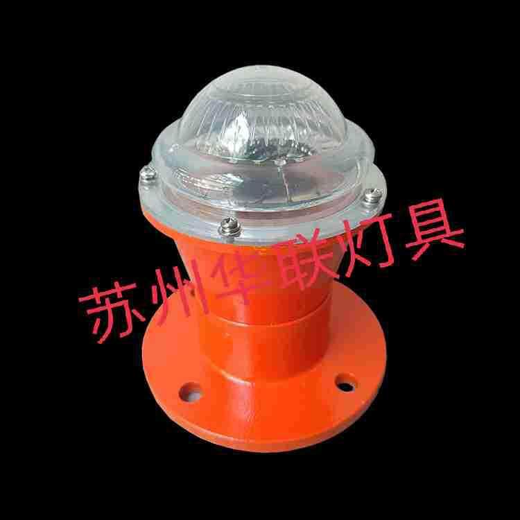 立式机坪接地离地灯 嵌入式直升机坪围界灯 停机坪边界灯