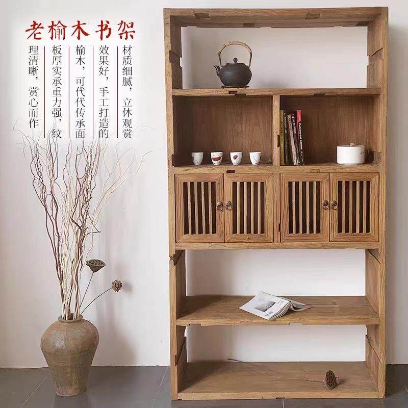 老榆木博古架办公多格书架多宝阁老榆木家具书柜茶室实木展示架