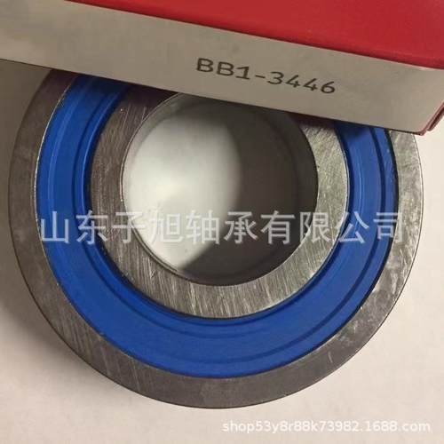 BB1-3446深沟球轴承 高速低音电机轴承42X90X23非标轴承
