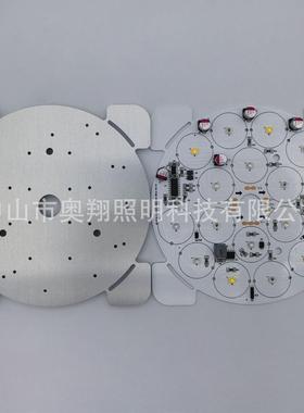 D116mm投光灯光源板DMX512外控RGBW光源板4色3535大功率灯珠板