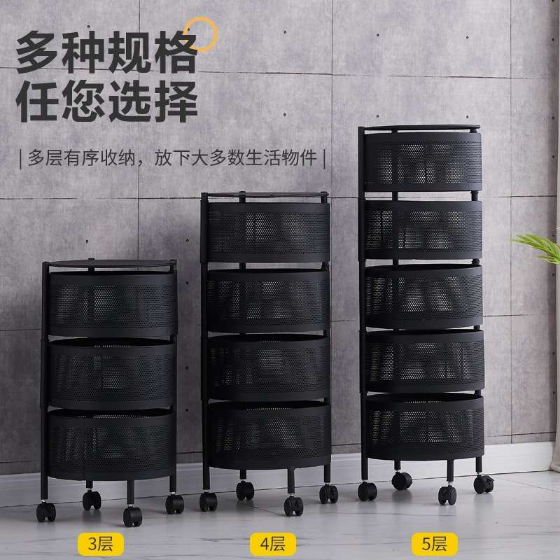厨房旋转方形圆形置物架蔬菜水果储物架免安装可移动收纳架省空间