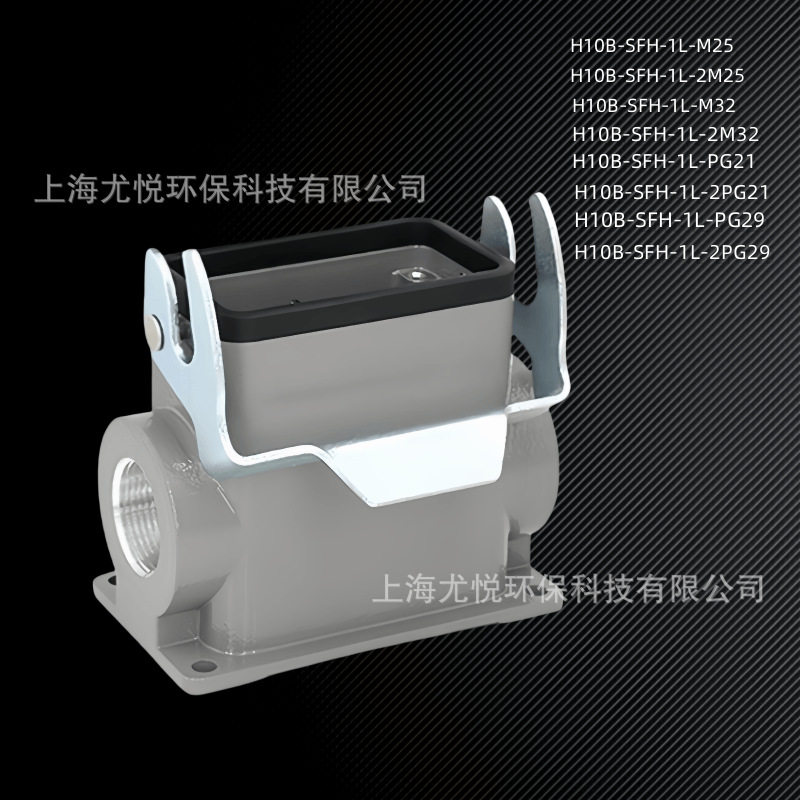 航空插件高结构单扣重载连接器
