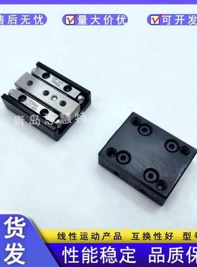 THK交叉滚珠滑台VRT1065A VRT1075A VRT2110A VRT2125A VRT3055A