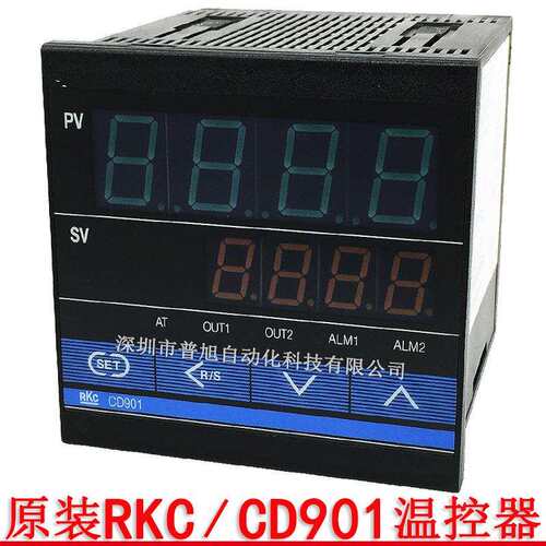 CD901FK02-M*AB-NN温控器 上下限报警控制温控表 RKC-CD901温度表