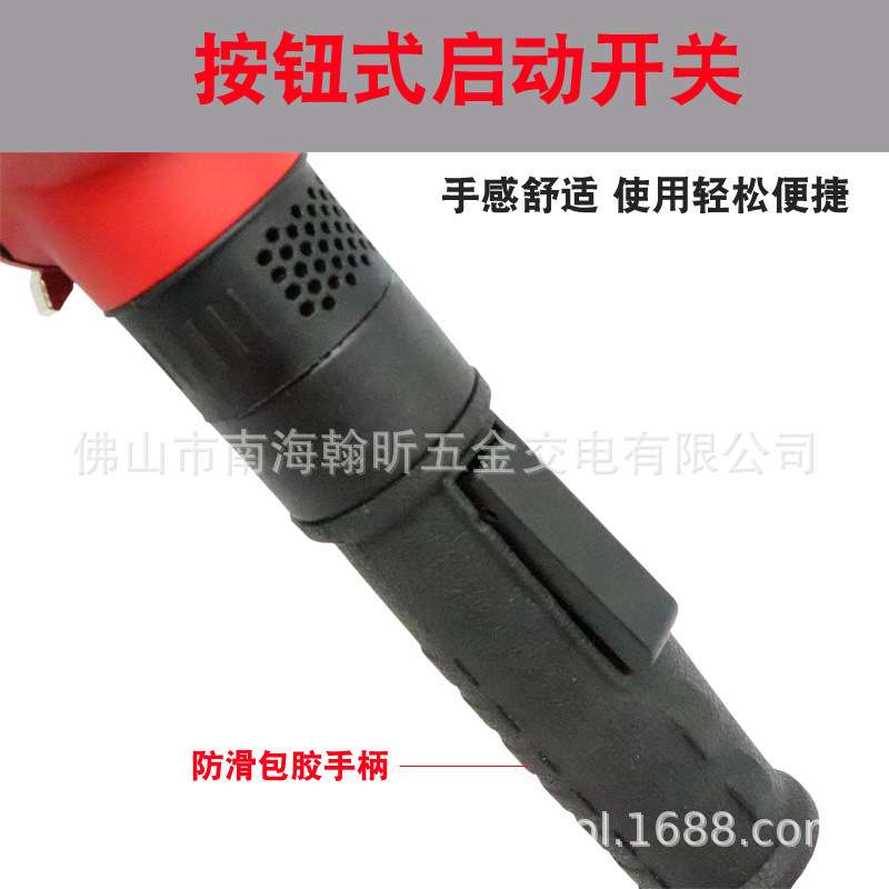 海飞鲨300L迷你风扳手加长手柄大扭力1/2工业级气动扳手小风扳