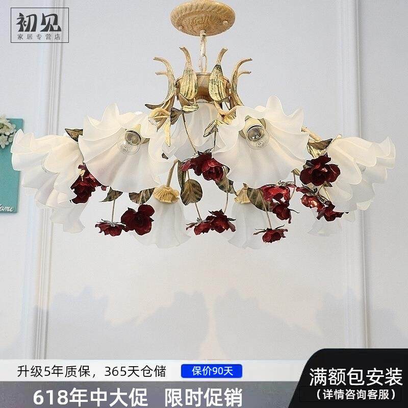美式田园卧室吊灯法式复古餐厅客厅铁艺花草乡村浪漫做旧风格灯具