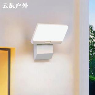 感应户外壁灯防水楼梯庭院阳台室外门口灯过道防水墙壁灯led超亮