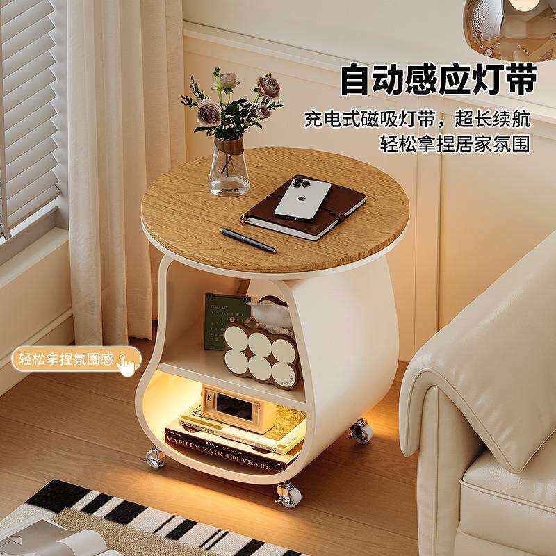 奶油风边几沙发客厅迷你可移动茶几简约床头置物架边柜小桌子现代