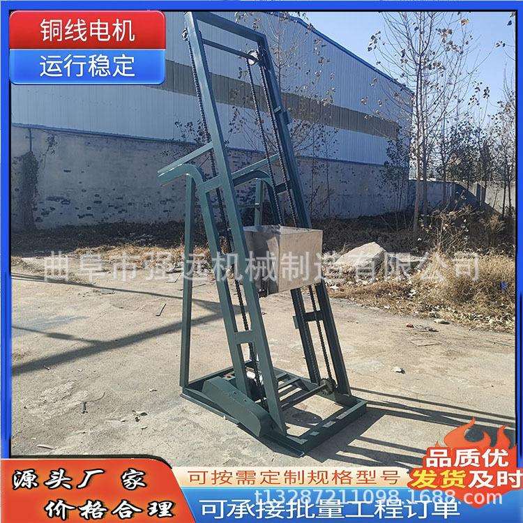 自动卸料单斗提升机 板链单斗提升机 小型自动卸料翻斗提升机