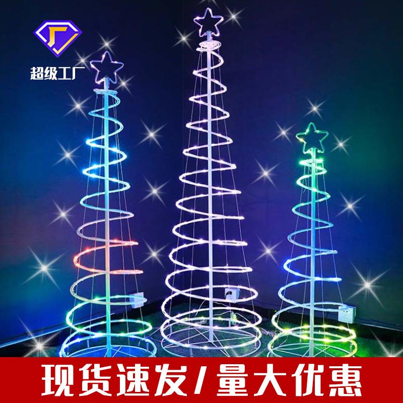 螺旋圣诞树灯 亚马逊LED点控RGB幻彩折叠圈圈盘旋树灯节日造型灯