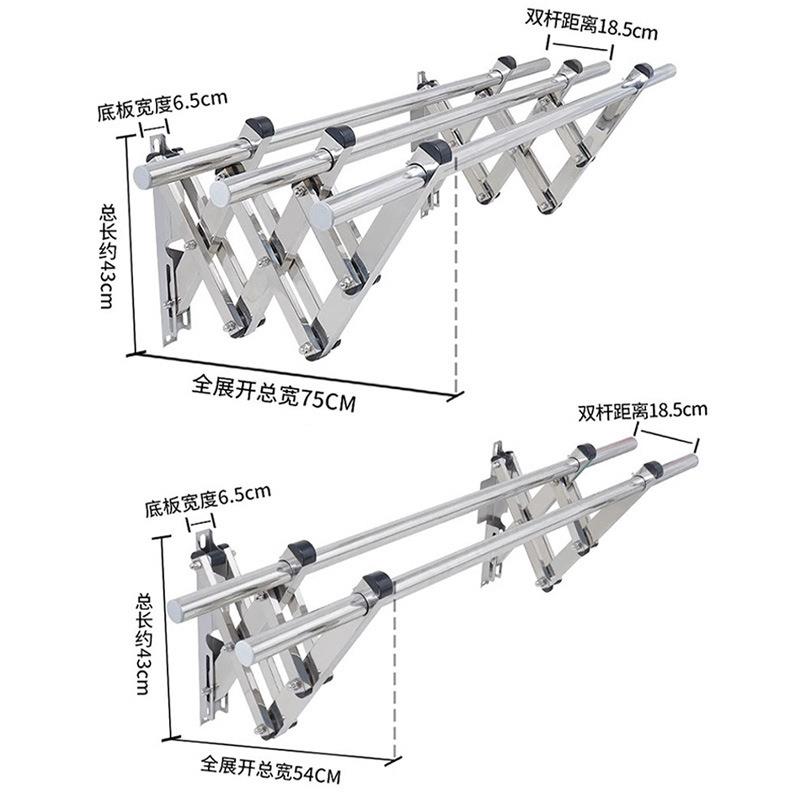 侧装晾衣杆固定式壁挂横向侧边晒衣杆阳台凉衣架墙上单侧面陈之红