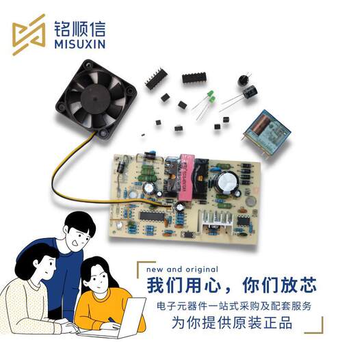QDSP-6064步进驱动芯片现货