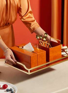 创意橙色皮革纸巾盒客厅轻奢简约现代家用美式茶几餐桌抽纸盒长方