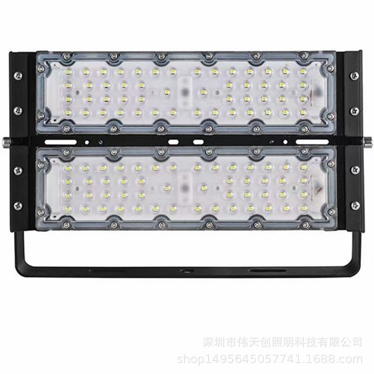 批发90度100W150w200W投光灯外壳套件 LED灯 模组隧道灯灯壳配件
