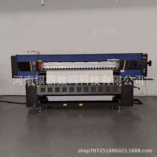 2.2米宽幅8头高速热升华打印机涤纶布热转印打印机服装 印花机 数码