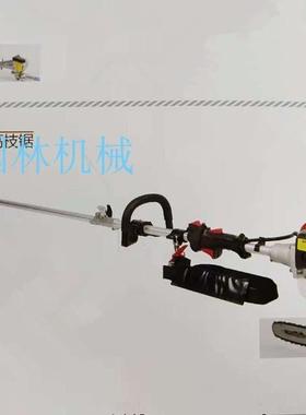 科瓦崎G260高枝修枝剪修剪机 GZ260高枝锯二冲程汽油高空锯园艺锯