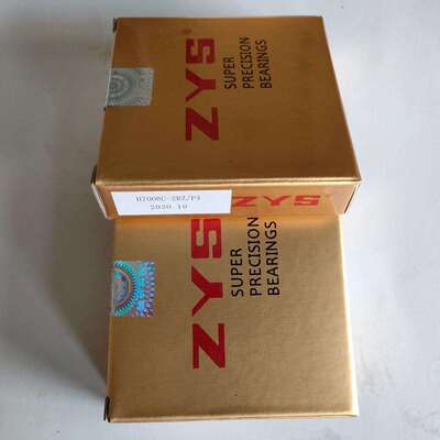 洛阳ZYS 轴承H7008C/2RZP4 小球高速密封角接触球轴承 机床主轴轴