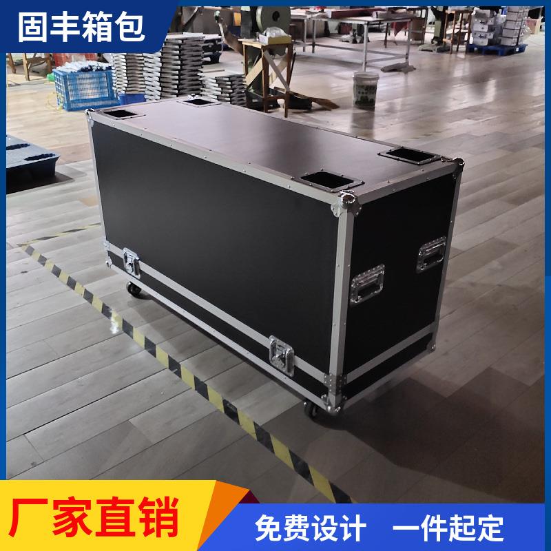 出售铝合金航空箱多功能可移动飞行箱特大号五金工具特种设备箱