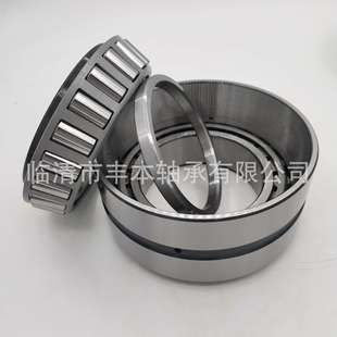 333203CD GCR15双列圆锥滚子轴承EE333140 355.6x514.4x193.7
