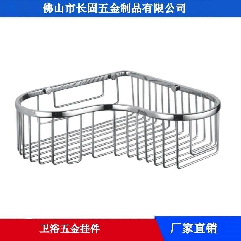 卫生间置物架浴室柜厨房厕所转角收纳架壁挂网篮V4118角篮壁挂式