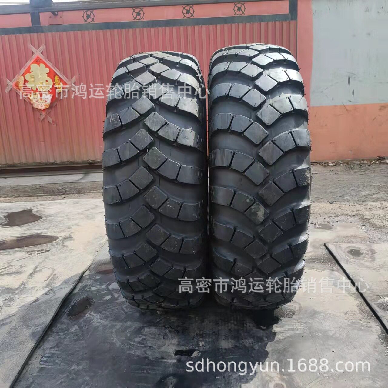 东风三角12.5R20越野卡车轮胎