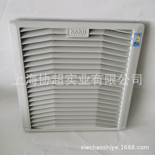 KAKU通风过滤网组 FU-9805A P3 新款 上海卡固 配KA2206 KA2208HA