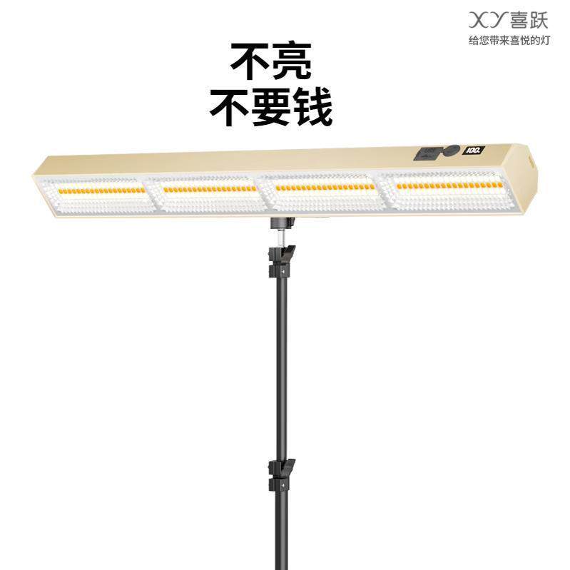 应急充电照明灯摆摊夜市灯可移动户外专用led灯管超长续航大容量