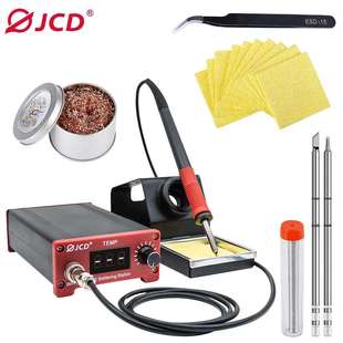 JCD供跨境返修焊台T12焊台二合一 75W电烙铁家用焊接锡焊工具套装