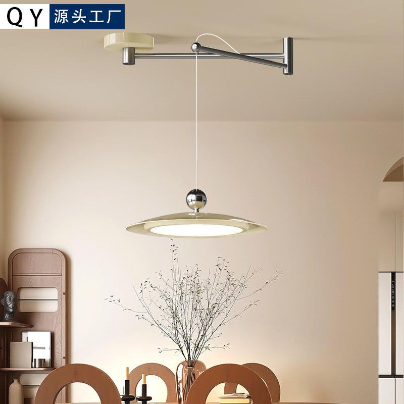 奶油风可移位移动摇臂餐厅吊灯2025新款法式餐桌灯简约飞碟吧台灯