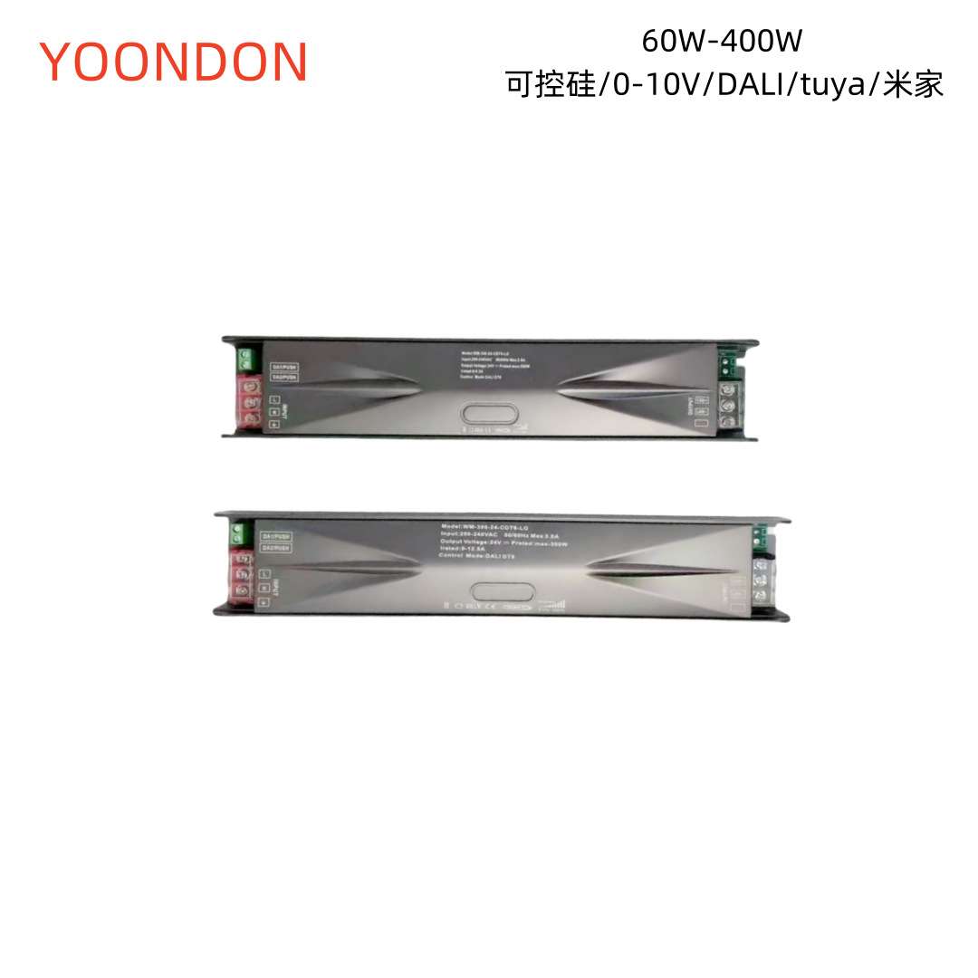Led灯带0-10V DALI可控硅调光电源 调光驱动电源24V 36V 48V 400W