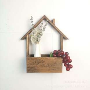 创意壁挂屋型收纳盒壁饰木质工艺品墙上置物架家居装饰品