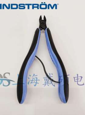 瑞典 LINDSTROM RX 8141 平口钳 RX 8142 RX 8143 RX8145 RX 8148